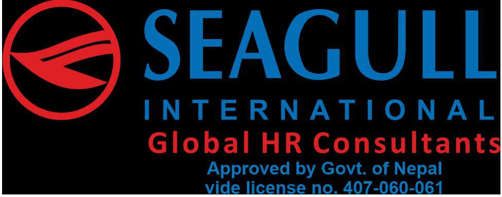 Seagull International Global HR Consultants Pvt. Ltd
